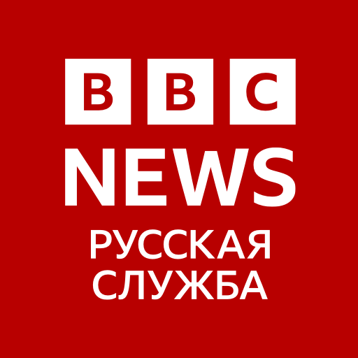 Публикация офтальмолога Сагоненко в издании«BBC News» Русская служба новостей